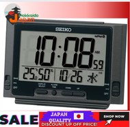 [100% Japan Import Original] Seiko Cork Locking Wall Clock Digital Radio Black Metallic 84 × 132 × 46mm SQ320K