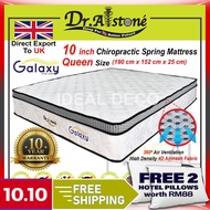 (Premium Edition) Dr.Alstone Galaxy Queen Mattress 10 inch Mattress Tilam