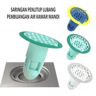 Silicone Bathroom Drain Hole Cover Strainer Drain Cover