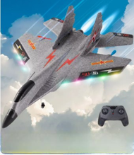 เครื่องงบินบังคับ Airplane MI Model No.HW29 เครื่องร่อน เครื่องบิน RC 2.4GHz 2ch