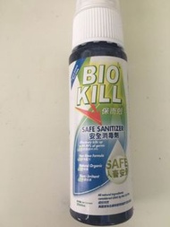 保而剋安全消毒劑