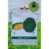 East-West Seeds Squash Bella F1 Asenso pack