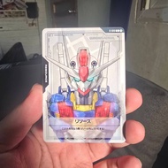 Gundam Aerial Resource R-009 | Gundam TCG