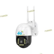 現貨【L】v380 4g無線wifi監控攝像頭 360度高清全彩夜視遠程戶外球機