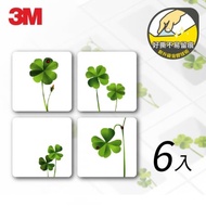 3M 防滑貼片 - 植物（6片/盒）