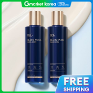 Dr.G | Dr.G 1+1 Black Snail Emulsion 150ml 150Ml+150Ml