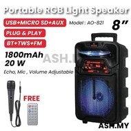 AO-821 20W 8 inci karaoke Bluetooth wireless speaker dengan USB aux FM speaker luar dengan paparan L