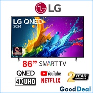 LG QNED80TSA 55" / 65" / 75" / 86" Inch QNED 4K UHD AI LED TV