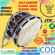alat marawis kulit marwas marawis murah keprak murah Keprak marawis keprak kulit keprak jepara