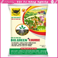 2KG - BIO.GREEN F.HUMIC biological organic fertilizer. Restore the roots. increase flowering and fru