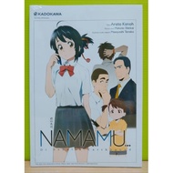 Your Name/NamaMu...Di Sebalik: Earthbound - Makoto Shinkai (Gempak Starz) **Novel/Light Novel**