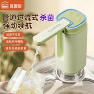 Water pump Automatic Pressure water pump water pump water pump Drinking Fountain water Absorber Hous