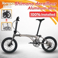 AENXRD Triple folding bike Shimano Aluminum Alloy adult bicycle adjustable seat 21-speed With basket