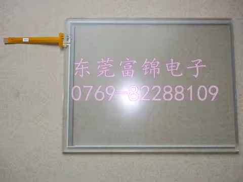 New Ones Touch Panel MT508SV4CN,MT508TV4CN、MT508SV5、MT508TV5CN