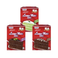 Dr. Oetker NONA Luxury Moist Cake Mix – Pandan | Chocolate | Double Chocolate 520g [READY STOCK]