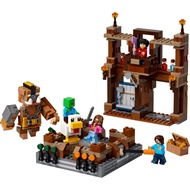 (Bricks Ville) 21272 Minecraft: Woodland Mansion Fighting Ring