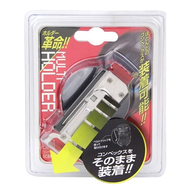 SK11 日本 藤原 捲尺卡扣 捲尺快速扣 SCBH-F SK11  1個