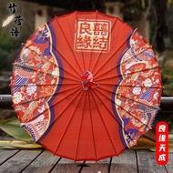 New Chinese Style Wedding Ceiling Decoration Stage Decoration 12.4