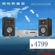 【小新嚴選】Onkyo/安橋 A-9110 A-9130  A-9150 合並式放大器HIFI純功放機2.0