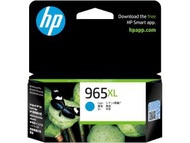 hp - HP 965XL Cyan 綻藍高容量墨水盒 (3JA81AA ) [平行進口]