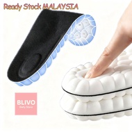 Shoe Insole High Elasticity Sport Soft Shoes Pads Insoles Arch Support Orthotic Breathable Deodorant