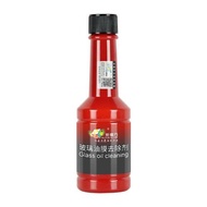 【Ready Stock】玻璃爽油膜去除剂 玻缡爽油膜污垢清洁膏前侧挡风玻璃强力去除污垢汽车玻璃专用大全油膜去除剂 玻璃油膜 玻璃清洁剂 玻璃爽 去油膜 car windscreen cleaner 