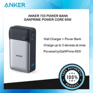 Anker 733 Power Bank GaNPrime PowerCore 65W, 2 IN 1 65W wall charger and 10,000mAh portable charger