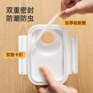Food Grade Sealed Jar Grain Whole Grain Grain Storage Box Plastic Kitchen Storage Jar Bean Bottle Ha