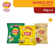 [Bundle of 6] Lays / Doritos / Cheetos Mid pack Mixed Bundles / [Pek 6] Lays / Doritos / Cheetos Cam