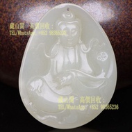 和田玉籽料觀音掛件 【藏山閣】全港多間實體門市 免費鑒定 古玉 翡翠 緬甸玉 帝王綠 陽綠 祖母綠 冰種 玻璃種 呈藍水 飄花 皇家綠 糯種 花青種 豆青種 乾青種 油青種 和田玉 羊脂白玉 白玉 9