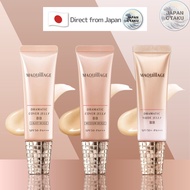 Maquillage Dramatic  cover jelly SPF50 PA+++  BB cream Japan