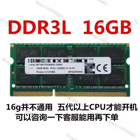 DDR3 16GB 1600MHz Laptop Memory DDR3 16GB 2RX8 PC3L-12800S-11-13 SODIMM 1.35V