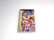 【勇者電玩屋】PSP正日版-稀有極美品 PC-Engine 精選集 天外魔境合輯（收藏等級）