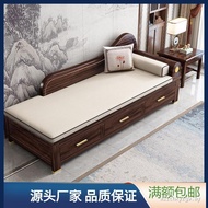 New Chinese Style Solid Wood Arhat Bed Arhat Tata Concubine Recliner Red Gold Sandalwood Small Apart