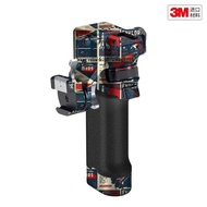 Suitable for DJI Focus Pro Handle Protective Film DJI Sticker Color Sticker 3M