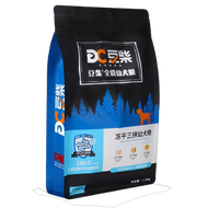 DOCILE豆柴 Grain Free Freeze Dried Egg Yolk Chicken & Duck Flavored Dog Food For Puppy幼犬 & Adult成犬 Dog