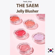 [ THE SAEM ] Jelly Blusher / 6 Colors