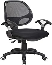 Office Chair Office Desk Chair Ergonomic Computer Chair Lift Mesh Chair Study Work Swivel Chair Gaming Chair (Color : Black, Size : One Size) hopeful