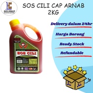 Sos Cili Cap Arnab (2KG)/Rabbit Brand Chilli Sauce (2KG)