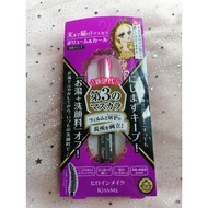 Kiss Me Heroine Mascara