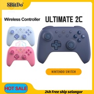 Vistas 8BitDo Ultimate 2C Bluetooth Controller Gamepad with Hall Effect Joystock for NiHT99 WG5A