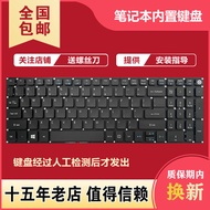 Suitable for ACER ACER TMP2510 TX520 N16P8 N17Q3 N17Q2 N15Q12 P259 Keyboard