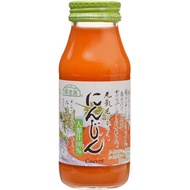 📌ส่งฟรี JUNZO SEN Carrot (Corrot Juice) 180 ml. Glass 20 bottle จุนโซ เซ็น แครอทจากนิวซีแลนด์และญี่ป