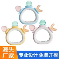 Teether Silicone Teether Stick Baby Teether Baby Teether Stick Chewing Gum Toy Anti-Eating Hand Teet