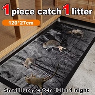 MAGIC CARPET RAT GLUE Mouse Trap Glue Mouse Glue Trap