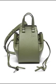 Loewe mini hammock