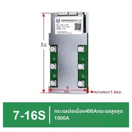 ANT BMS 7S 8S 9S 10S 11S 12S 13S 14S 15S 16S แบตเตอรี่ LifePO4 Li-ion 24V 36V 48V 60V 400A 1000A BT 