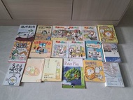 [請看描述，已賣不回，不要再問，謝謝]漫畫 圖畫書 小說 教書辛酸史 灰若 露西兔子 漫畫學Grammar 角落生物 角落小夥伴的生活 角落生物的生活 白爛貓 超直白嗆人日記 超級厚三週年回憶錄 小秘