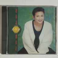 Chen Shuhua Talk to You Listen to You When You Wake Up Time CD Record Album Disc CD 5/4/C