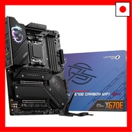 [Direct from JAPAN]MSI MPG X670E CARBON WIFI Motherboard, AMD Ryzen 7000 Series (AM5) Compatible, wi